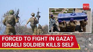 'Won't Fight...': Israeli Soldier Kills Self After IDF Recalls For Gaza Duty Amid War | Details