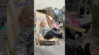 Дизайн заметки выходного дня