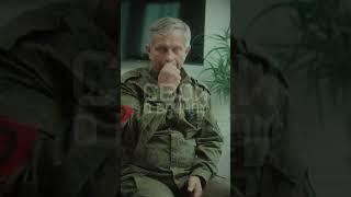МИЧМАН. Мы огребли самыми первыми по полной. Мы зашли на СВО, когда фронт сыпался