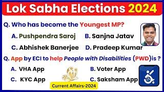 Lok Sabha Election 2024  || 50 Most Imp. Questions || Current Affairs || Career Post