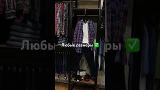 Вешала,столы Лофт#торговоеоборудование#лофтмебель#фанера#россия