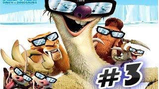 Прохождение игры ледниковый период 3 (  Ice Age 3 )  Часть 3