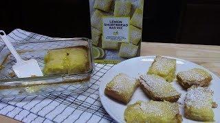 TRADER JOE'S COOK & REVIEW | LEMON SHORTBREAD BAR MIX