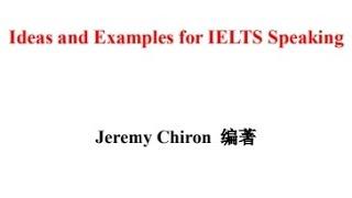 Be clear about how the examiner will assess your level #Rule6