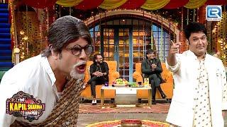 Ajay Atul के सामने नकली Amitabh ने Kapil की ले ली | Krushna & Kapil Best Comedy | Kapil Sharma Show