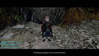 [Dragon Nest] Сюжет. Воин. 5 глава "Страж Герант"