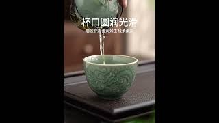 Tightly fused glaze relief dragon pattern tea cup#New Chinese Style #Tea Ceremony Culture #lamp #tea