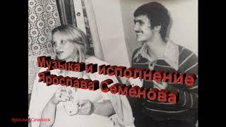 Я шагаю по Баку текст Аллы Сатаевой