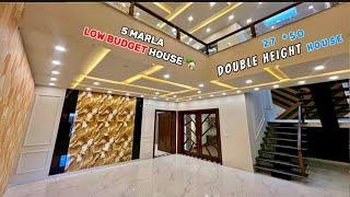 5 Marla low Budget House For sale in Model city 1 Faisalabad 