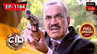 Hostage Situation | CID (Bengali) - Ep 1184 | Full Episode | 27 Jan 2024