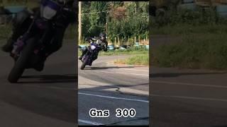 Geon GNS 300 Motard #geongns300 #supermoto