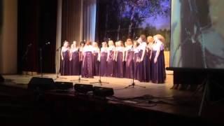 Леди Капель