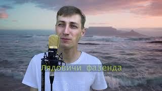 А кто ты для меня ???. Александр СЕНЮТА.