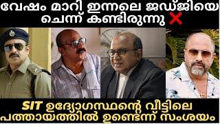 Siddique got Bail | ലഡ്ഡു വിതരണത്തിന് പുറത്ത് ഇറങ്ങി സിദ്ദിഖ് | EXCLUSIVE by Usual Psycho