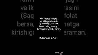 MUHAMMAD(S.A.V).... Jannatga kirishga kafolat beraman... #like #subscribe #rekk