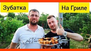 Зубатка на гриле!!! Супер Сочная!!