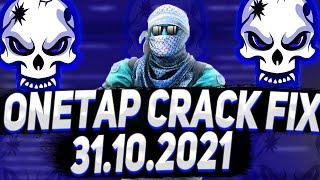 РАБОЧИЙ ВАНТАП КРЯК С ДАБЛТАПОМ БЕЗ КРАШЕЙ 31 10 2021   onetap v3 crack update   вантап в3 кряк