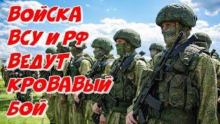 Arma 3 2022 ► Войска ВСУ и РФ столкнулись в кровавом бою в посёлке