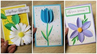 Kartki okolicznościowe z wykorrzystaniem kwiatów 3D z papieru | DIY paper cards