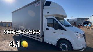 Хочешь зарабатывать 200 000₽ в месяц чистыми? Купи газель!