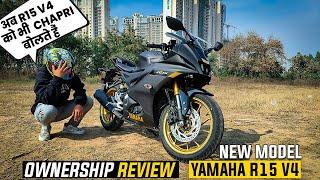 2023 Yamaha R15 V4 BS7 New Model Detail Ownership Review | Pros & Cons of R15 V4 BS7