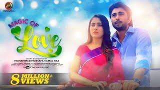 MAGIC OF LOVE    Apurba | Mehazabien | Bangla Natok Apurba & Mehazabien | New Natok Bangladesh