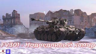 Обзор на FV301 Tanks Blitz (World of Tanks Blitz)