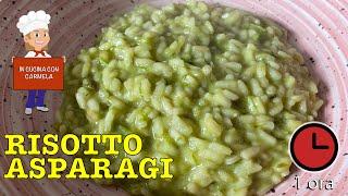 Ricetta RISOTTO agli ASPARAGI | Cremoso, facilissimo e buonissimo