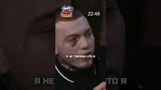 Филипп Марвин осуждает Асхаба Тамаева за его выбор соперников / Шоу без названия, Дневник Хача #mma