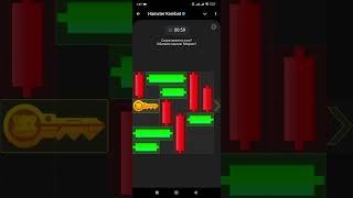 1 СЕНТЯБРЯ МИНИ ИГРА в Hamster Kombat / получить ключ/  Новая Mini Game в хамстер комбат 1 СЕНТЯБРЯ