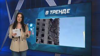 Российская армия — МАРОДЕРЫ! Шахтерск: отправляют награбленное почтой на россию | В ТРЕНДЕ