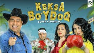 Keksa bo'ydoq (o'zbek film) | Кекса буйдок (узбекфильм) 2019 #UydaQoling