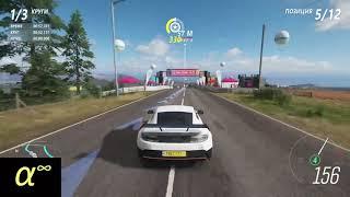 Forza Horizon 4 :Гайд :Чистая езда Guide Clean Racing Skill