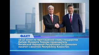 Факт (Рика ТВ) от 11 июня 2025 года