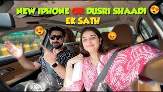 Naya iphone or Dusri Shaadi Ek saath | Sajid Shilpa Vlogs