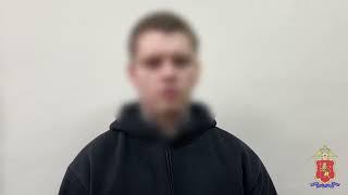 Владимирские полицейские задержали 20-летнего уроженца Республики Татарстан