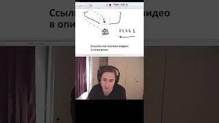 Способность манипулировать объектом в памяти | Владимир Алипов #наука