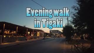 Twilight Serenity: Exploring Tigaki in 2023 | Discovering Kos (4k)