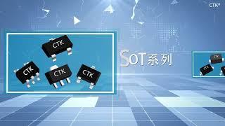 Top 5 semiconductor stocks in india -CTK Semiconductor