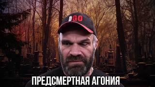 ИНВАЛИД ЦЫПЛЕНКОВ ВОЗВРАЩЕТСЯ В СПОРТ