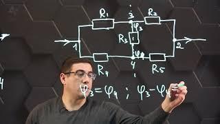 Последовательное и параллельное соединение проводников. Практическая часть. 8 класс.