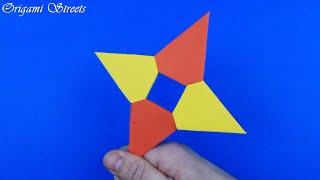 Как сделать из бумаги сюрикен. оригами сюрикен из бумаги.  / How To Make a Paper Ninja Star