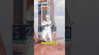 ОБЗОР НОВОГОДНЕЙ КАРТЫ В GTA 5 НА RMRP! (#rmrp #gta5 #gtaonline  #gtarussia  #gtarp #gta #gtav )