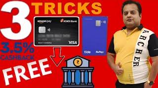 Credit Card To Bank Account Money Transfer Free | Earn 3.5% Cashback | Tide Card To Bank Transfer