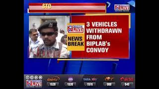 Ex Tripura CM Biplab Kumar Deb's security cover reduced