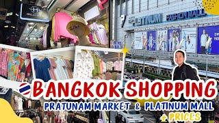 Platinum Mall & Pratunam Market  |  Bangkok Shopping ️