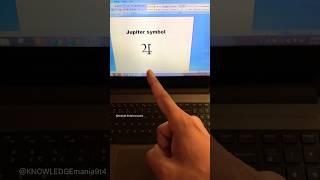 Jupiter Symbol Shortcut Key in ms word #computer #shorts #msword #shortcutkeys