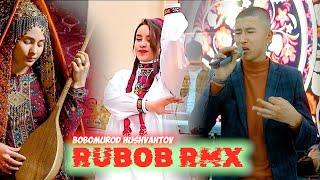  Rubob REMIX to'yda/DJ BOBO QO'LIMDA RUBOB  (MIRJALOL NEMATOV)/@MEKANMEDIA