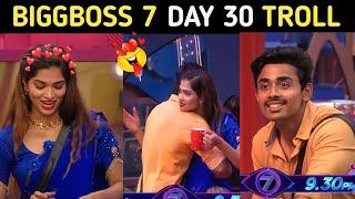 BIGGBOSS 7 TELUGU TROLLS | BB 7 DAY 30 TROLL | SIVAJI | PALLAVI PRASANTH TROLL STAR MAA|TELUGU TROLL