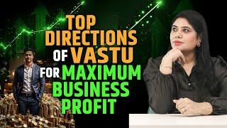 Productivity maximum profit for business in vastu | Employees right direction vastu in hindi